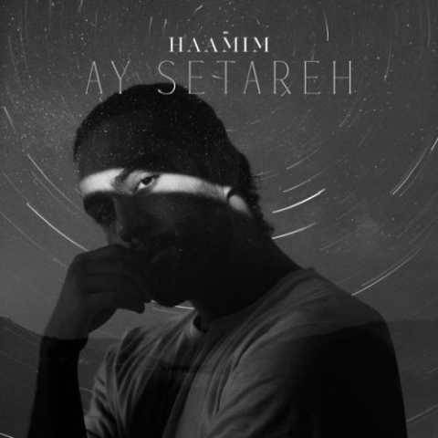 دانلود آهنگ جدید حامیم آی ستاره (گیتار)