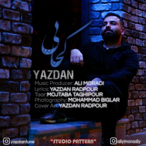 دانلود آهنگ جدید یزدان رادپور کجایی