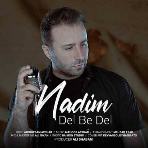 دانلود آهنگ جدید ندیم ل به دل