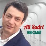 دانلود آهنگ علی صدری به نام چشمات