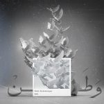 دانلود آهنگ مهدی ابراهیمی نژاد به نام وطن دانلود آهنگ مهدی ابراهیمی نژاد به نام وطن