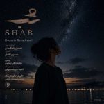 دانلود آهنگ حسین رضا اسدی به نام شب دانلود آهنگ حسین رضا اسدی به نام شب